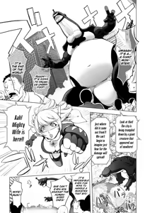 Page 138 of Suki o Misetara Hamerarete | Lower Your Guard, Get Fucked - preview thumbnail
