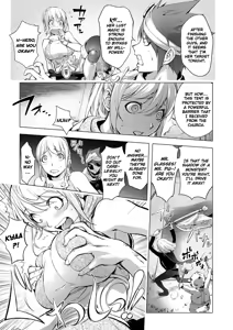 Page 164 of Suki o Misetara Hamerarete | Lower Your Guard, Get Fucked - preview thumbnail