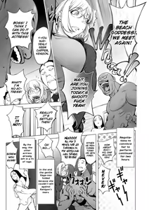 Page 220 of Suki o Misetara Hamerarete | Lower Your Guard, Get Fucked - preview thumbnail