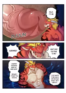 Page 3 of Delga Illustration - preview thumbnail