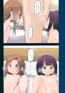 Page 12 of Konaida Haishin Shiteta JS no Futari Tokutei Shitande Yattekita wa 4C FULL-COLOR Director's Cut Edition - preview thumbnail