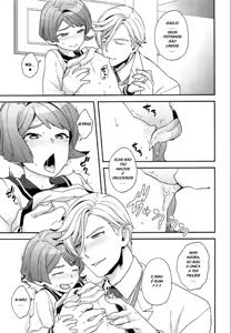 Page 16 of Yoshiragi compilation - preview thumbnail