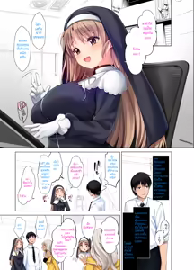Page 2 of ~Sister Cleaire to Midarana Himitsu to Uwasa no Saimin Appli~ Full Color Soushuuhen (Sister Cleaire) ep3 ความลับลามกของsister Claire และappสะกดจิตที่เป็นข่าวลือ (decensored) - preview thumbnail