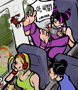 Page 108 of Street Fighter collection - preview thumbnail
