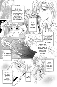 Page 3 of In Focus - preview thumbnail