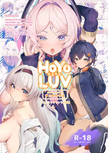 HoYoLUV | หลากรักจากโฮโยะ — hentai manga cover on Fhentai