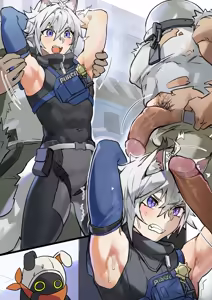 Page 12 of TAKK: Officer Seth Is Under Arrest! - preview thumbnail