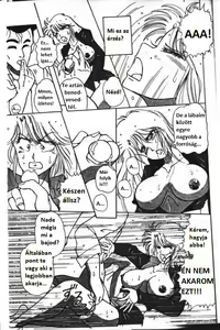 Page 11 of Testcsere / Shimen Soka - preview thumbnail
