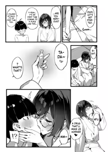 Page 12 of Boku no Onee-chan 3 | My Dear Sister is Mine 3 - preview thumbnail
