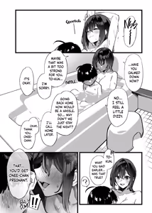 Page 27 of Boku no Onee-chan 3 | My Dear Sister is Mine 3 - preview thumbnail