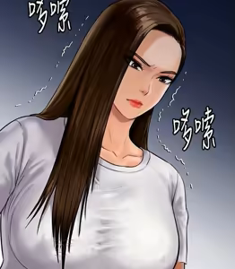 Page 2 of Queen Bee - Chapter 135-138 - Dallee's Corruption - preview thumbnail