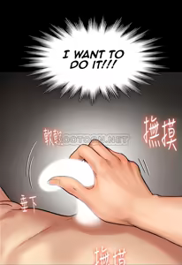 Page 29 of Queen Bee - Chapter 135-138 - Dallee's Corruption - preview thumbnail