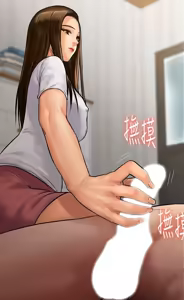 Page 30 of Queen Bee - Chapter 135-138 - Dallee's Corruption - preview thumbnail