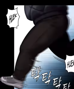 Page 15 of Queen Bee - Chapter 143 - Heomin and Heojeong's Femdom - preview thumbnail