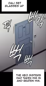 Page 34 of Queen Bee - Chapter 143 - Heomin and Heojeong's Femdom - preview thumbnail