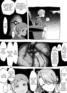 Page 20 of Kuchisake Meri- wa Hanako san | Hanako is Slit-Mouthed Mary - preview thumbnail