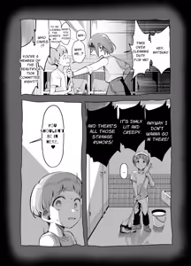 Page 21 of Kuchisake Meri- wa Hanako san | Hanako is Slit-Mouthed Mary - preview thumbnail