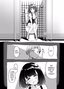 Page 22 of Kuchisake Meri- wa Hanako san | Hanako is Slit-Mouthed Mary - preview thumbnail