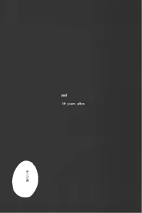 Page 220 of Rendezvous on the boat 4 - preview thumbnail