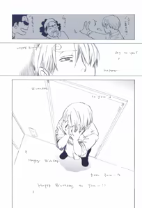Page 295 of The Chime will Ring．perfect world．総集編 - preview thumbnail