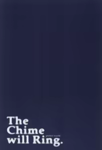 Page 85 of The Chime will Ring．perfect world．総集編 - preview thumbnail