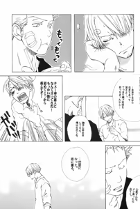 Page 15 of TCNX-2004 - preview thumbnail