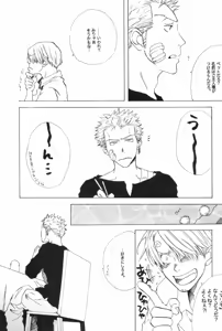 Page 19 of TCNX-2004 - preview thumbnail