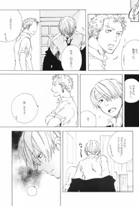 Page 31 of TCNX-2004 - preview thumbnail