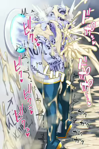 Page 57 of 【グレイス・キールの受難（仮）】(fantia)【Chinese】 - preview thumbnail