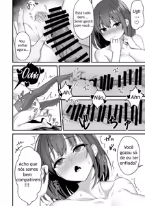 Page 15 of Wakai Musume Wa Kimochii - preview thumbnail