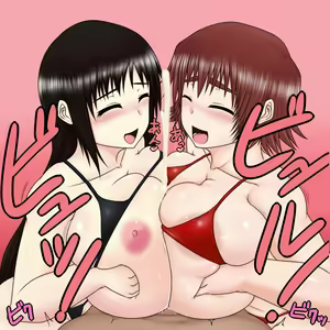 Page 76 of Uchi no Oyako. Sono Ni! ~Bakunyuu Otaku Houmon~ - preview thumbnail
