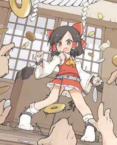 Page 123 of Dounjinshis/Hentai [Kabu] - 21560394 - preview thumbnail
