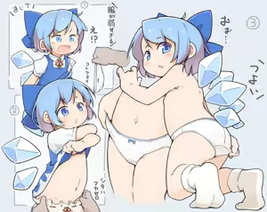 Page 162 of Dounjinshis/Hentai [Kabu] - 21560394 - preview thumbnail