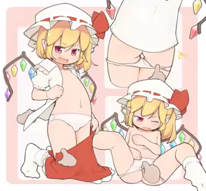 Page 225 of Dounjinshis/Hentai [Kabu] - 21560394 - preview thumbnail