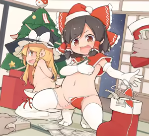 Page 288 of Dounjinshis/Hentai [Kabu] - 21560394 - preview thumbnail