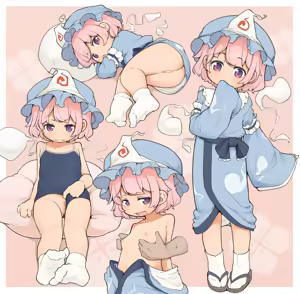 Page 357 of Dounjinshis/Hentai [Kabu] - 21560394 - preview thumbnail