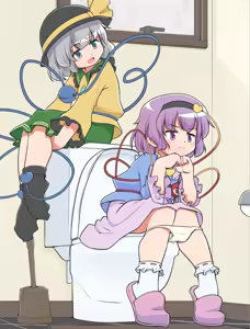 Page 60 of Dounjinshis/Hentai [Kabu] - 21560394 - preview thumbnail