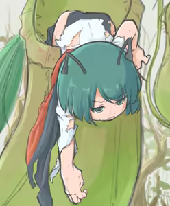 Page 62 of Dounjinshis/Hentai [Kabu] - 21560394 - preview thumbnail