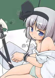 Page 77 of Dounjinshis/Hentai [Kabu] - 21560394 - preview thumbnail