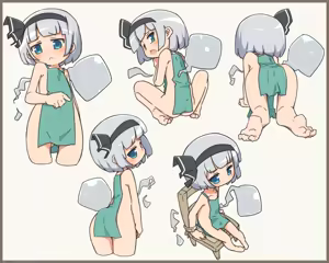 Page 89 of Dounjinshis/Hentai [Kabu] - 21560394 - preview thumbnail