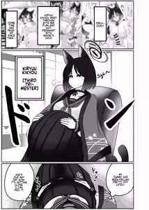 Page 2 of Sakusen Sanbou no Sanbou | A Strategist's Dream of Creation - preview thumbnail