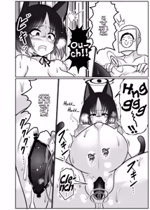 Page 21 of Sakusen Sanbou no Sanbou | A Strategist's Dream of Creation - preview thumbnail