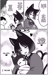 Page 26 of Sakusen Sanbou no Sanbou | A Strategist's Dream of Creation - preview thumbnail