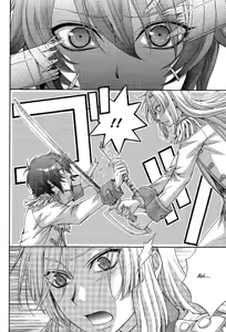 Page 120 of Love DNA XX Chapter 1-6 - preview thumbnail