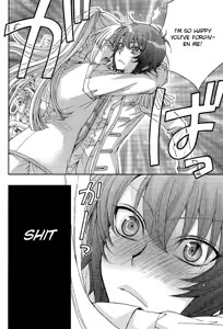 Page 134 of Love DNA XX Chapter 1-6 - preview thumbnail