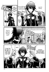 Page 51 of Love DNA XX Chapter 1-6 - preview thumbnail