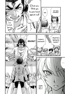 Page 62 of Love DNA XX Chapter 1-6 - preview thumbnail