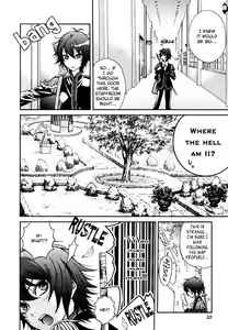 Page 7 of Love DNA XX Chapter 1-6 - preview thumbnail