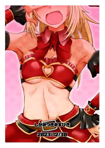 Page 20 of Idol Mo-san to Ecchi Shitai! - preview thumbnail