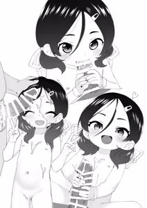 Page 21 of ナッス君 - preview thumbnail